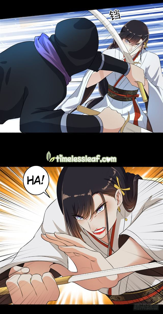 Page 9 of Chapter 69