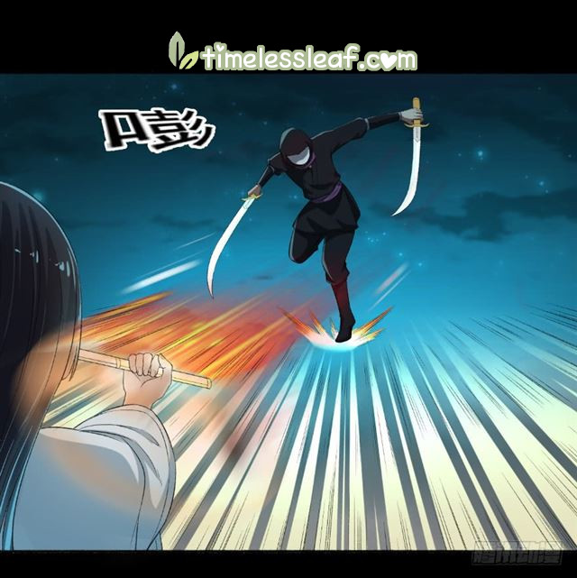 Page 10 of Chapter 69