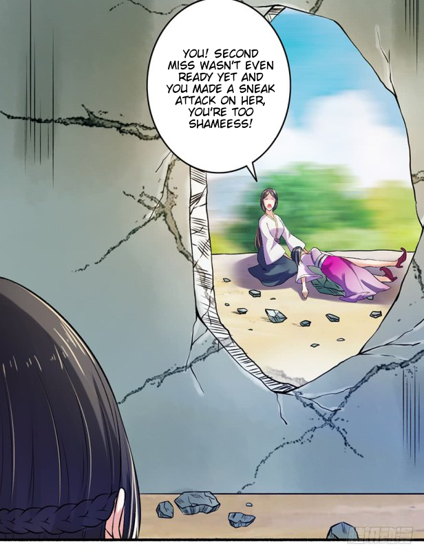 Page 2 of Chapter 7