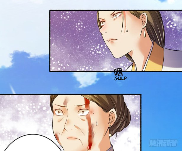 Page 4 of Chapter 7