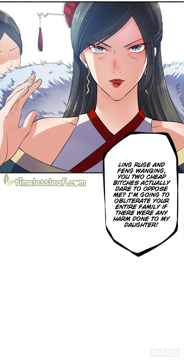 Page 17 of Chapter 7