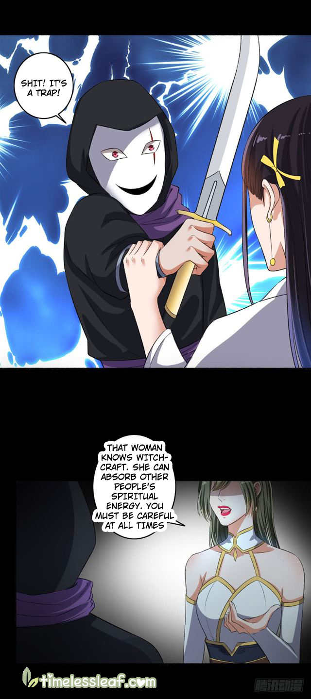 Page 1 of Chapter 70