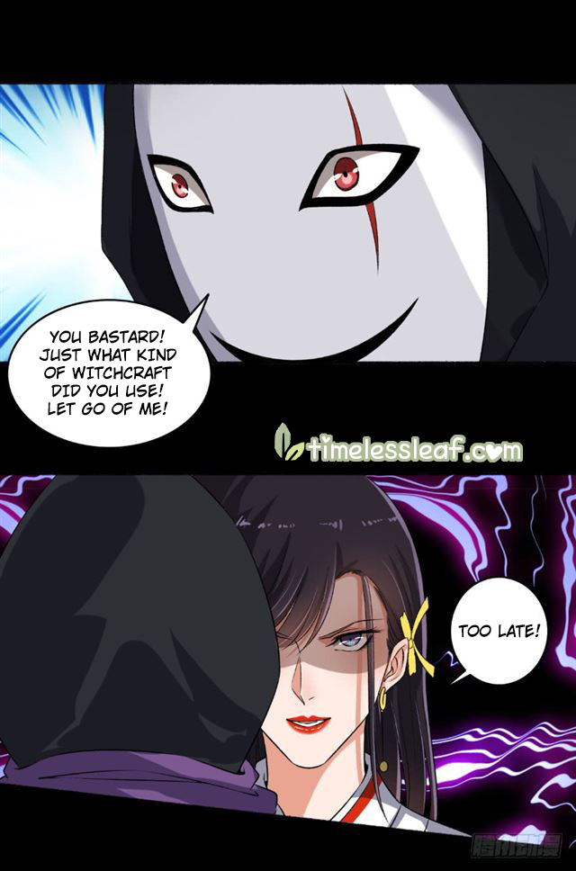 Page 2 of Chapter 70