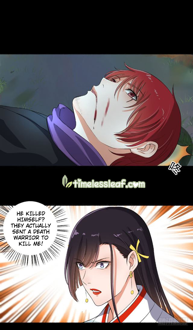 Page 7 of Chapter 70