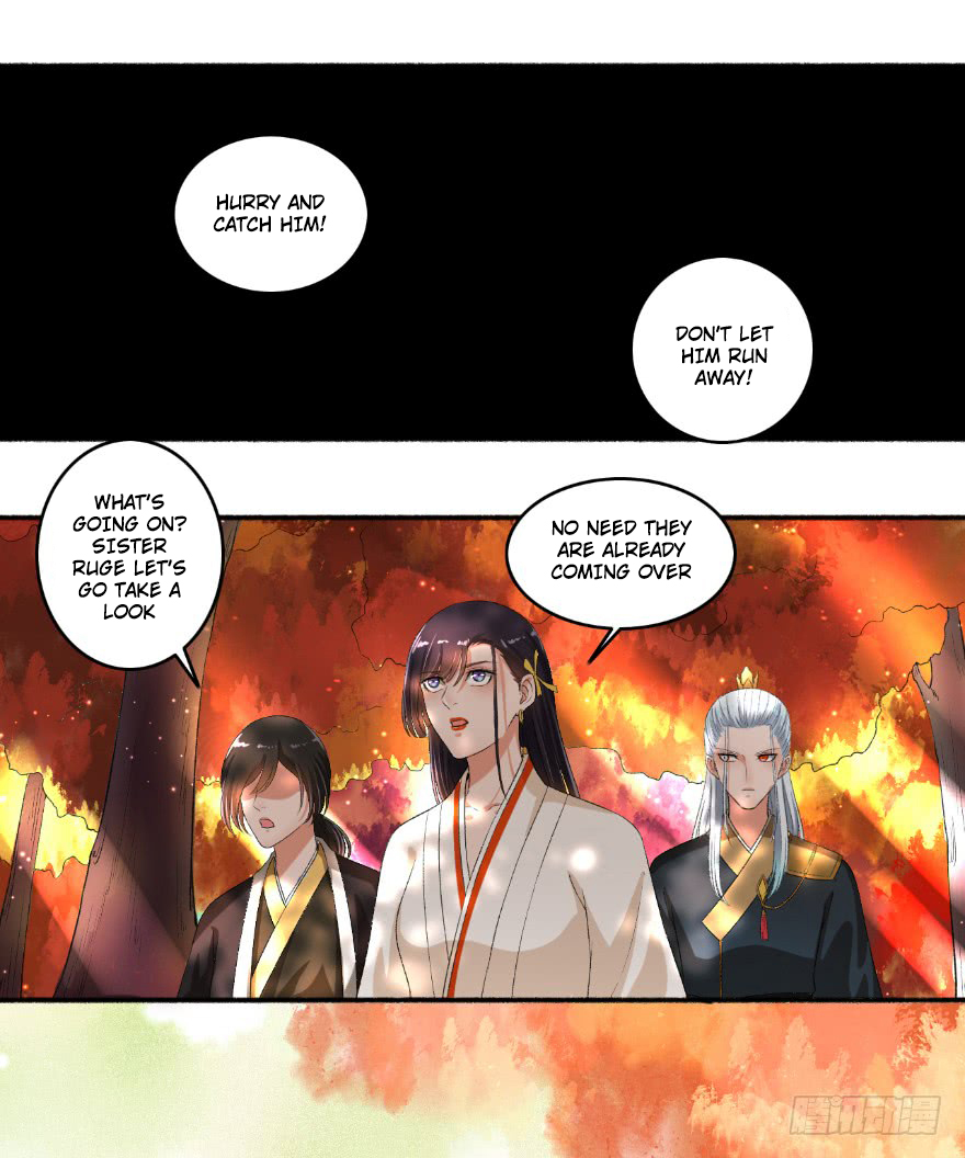Page 1 of Chapter 71