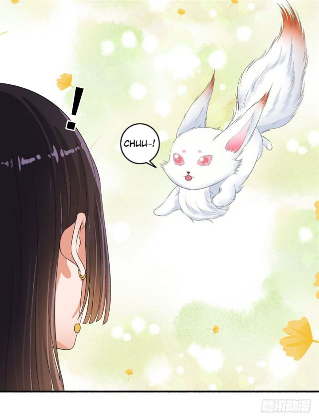 Page 3 of Chapter 71