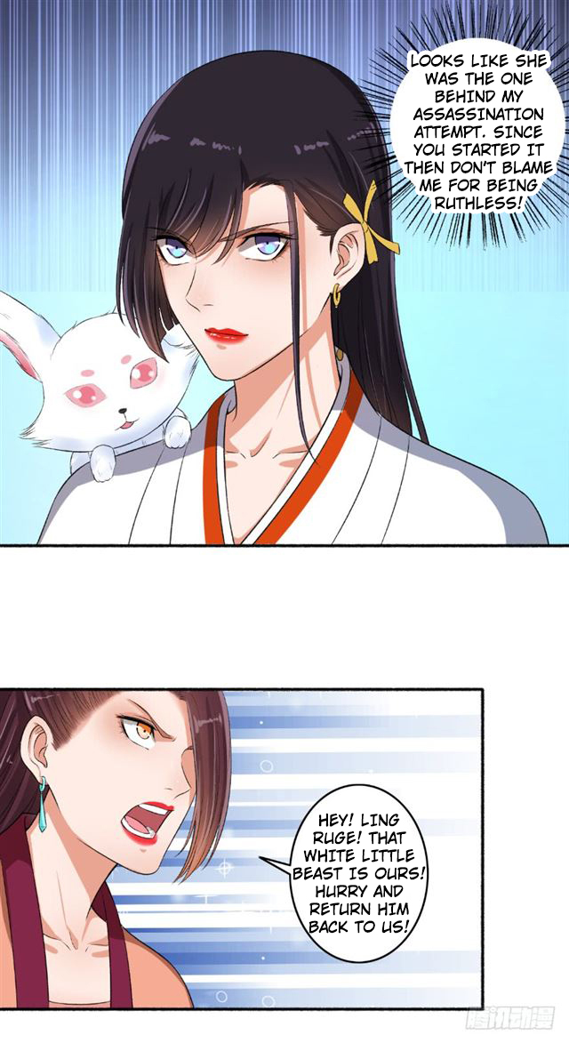 Page 8 of Chapter 71