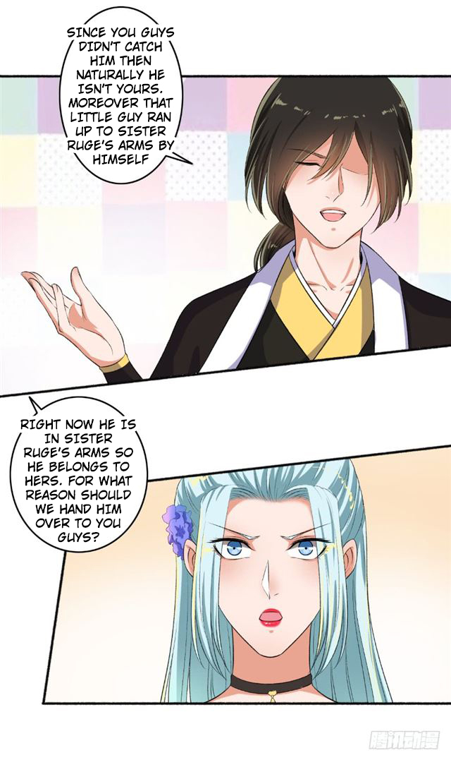 Page 1 of Chapter 71.5