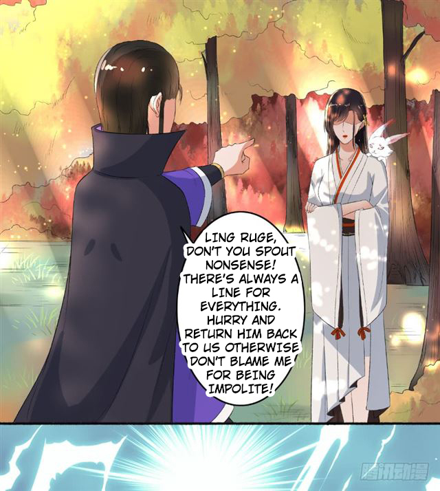 Page 4 of Chapter 71.5