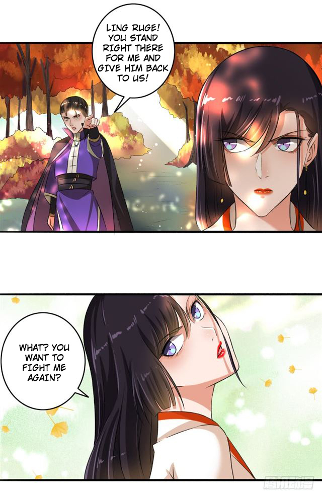 Page 8 of Chapter 71.5