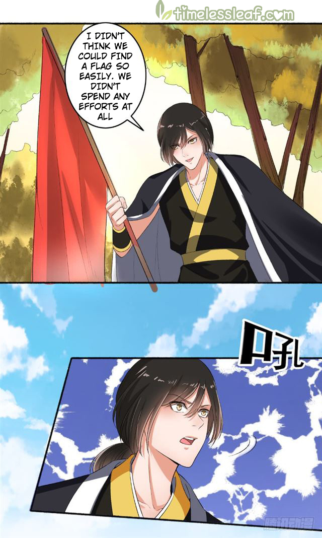 Page 1 of Chapter 72.5
