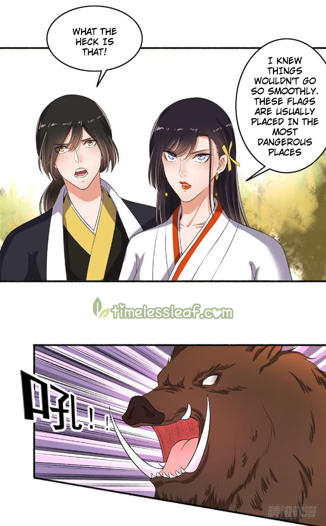 Page 3 of Chapter 72.5