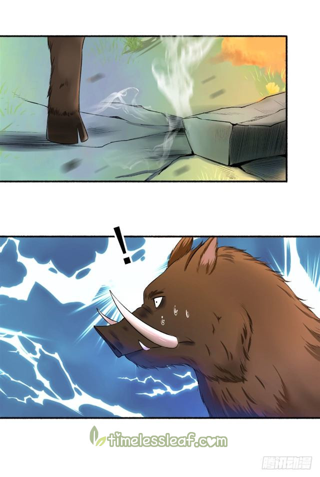 Page 5 of Chapter 72.5