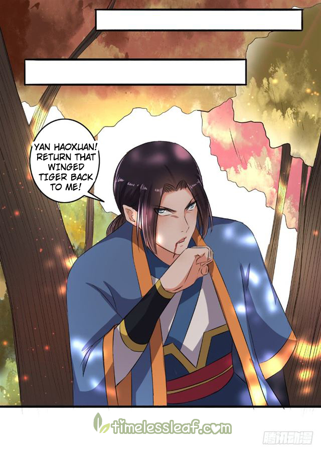 Page 7 of Chapter 72.5