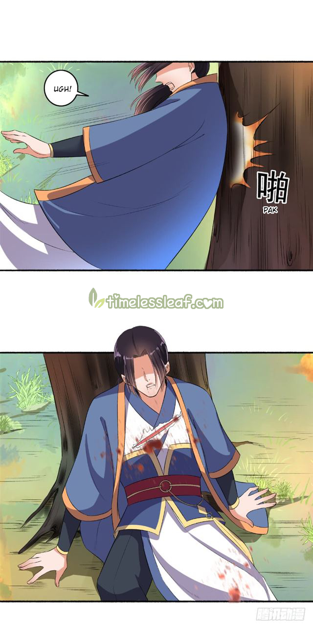 Page 3 of Chapter 73.5