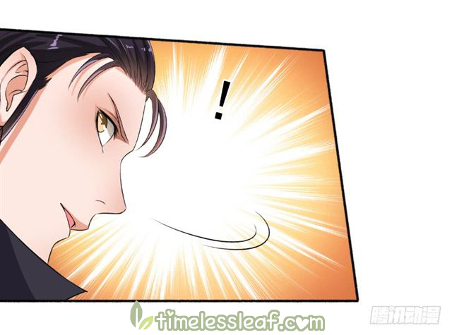Page 5 of Chapter 73.5