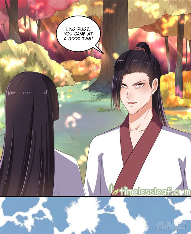 Page 7 of Chapter 73.5