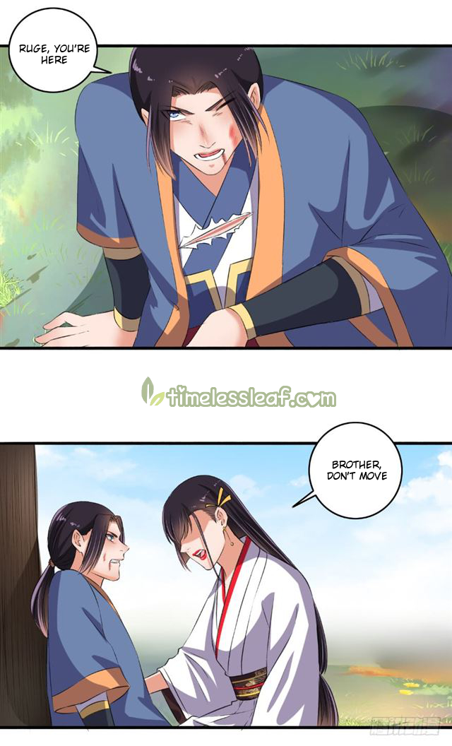 Page 9 of Chapter 73.5