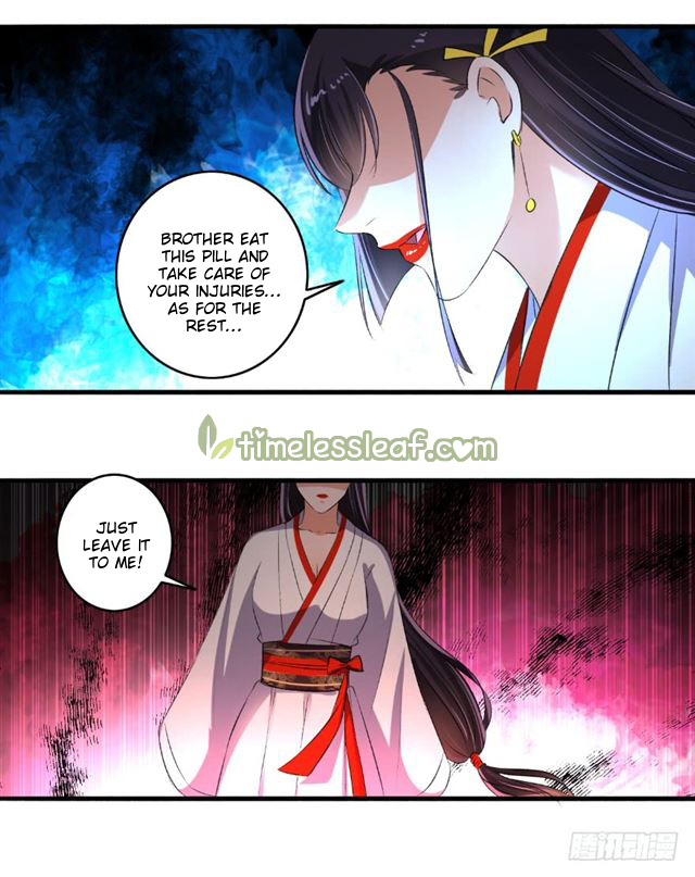Page 11 of Chapter 73.5