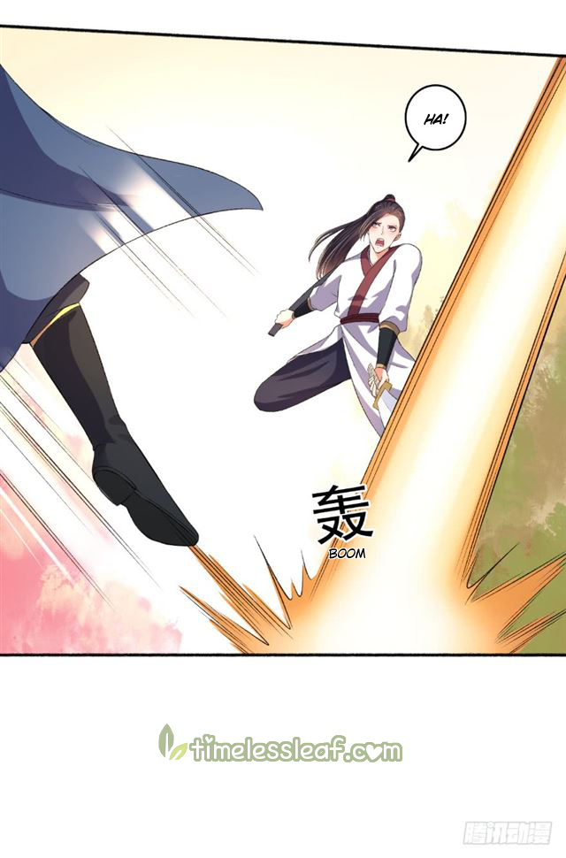 Page 5 of Chapter 73