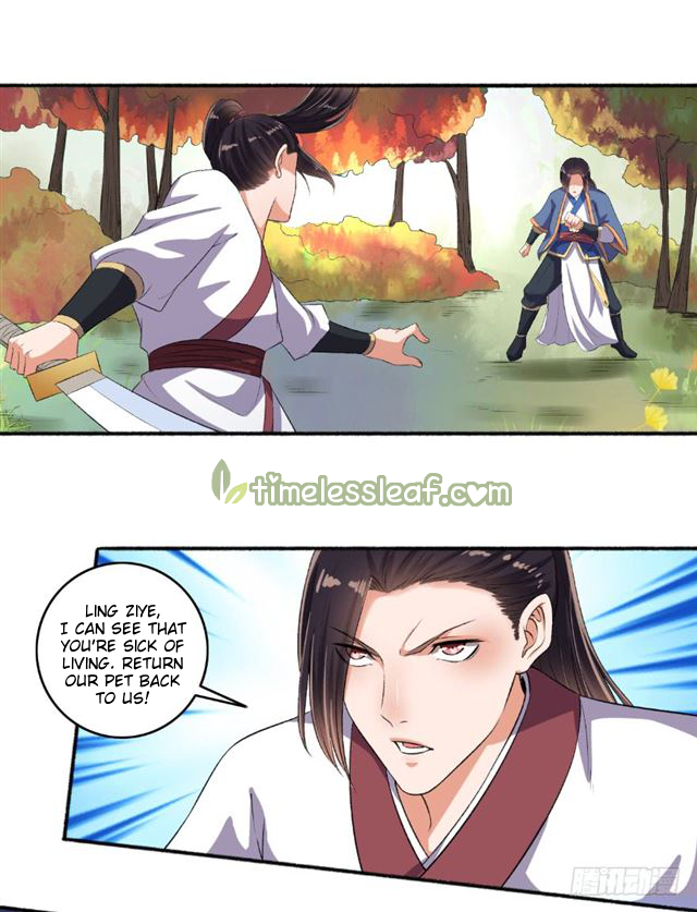 Page 6 of Chapter 73