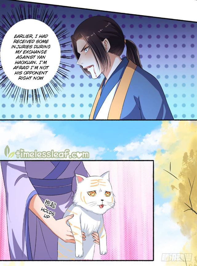 Page 7 of Chapter 73