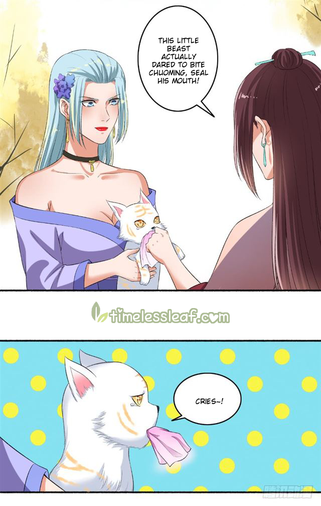 Page 8 of Chapter 73
