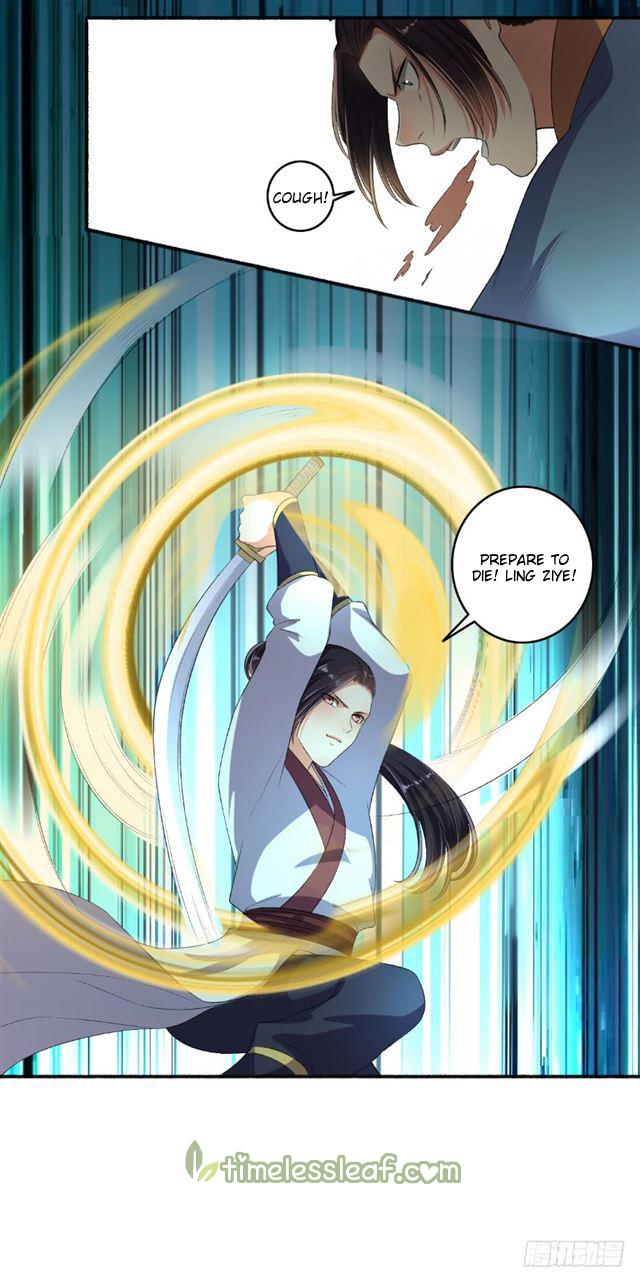 Page 10 of Chapter 73