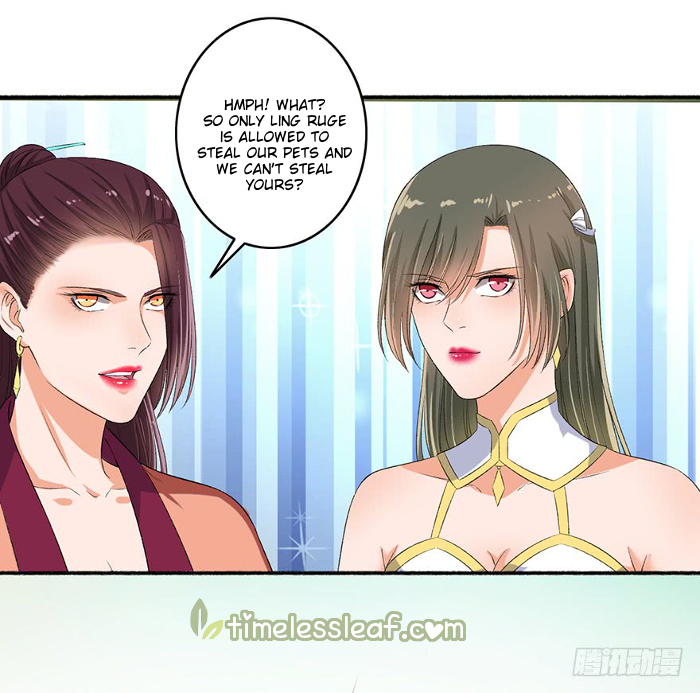 Page 3 of Chapter 74