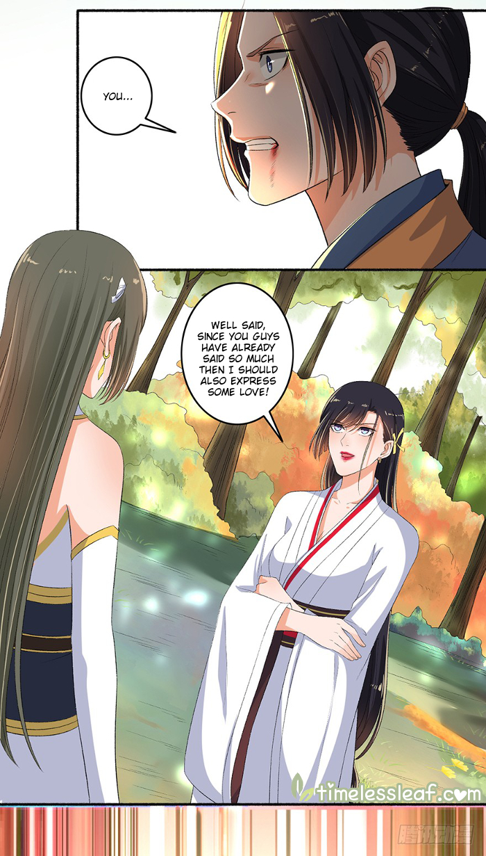 Page 4 of Chapter 74