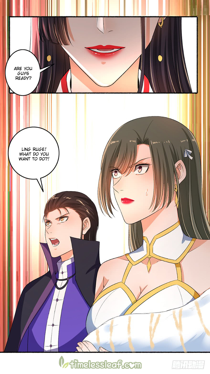 Page 5 of Chapter 74