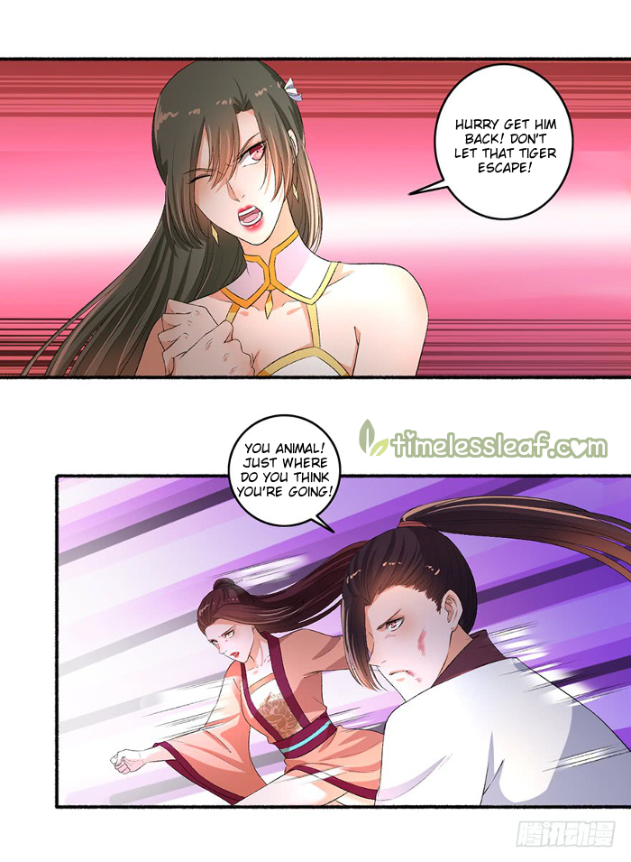 Page 10 of Chapter 74