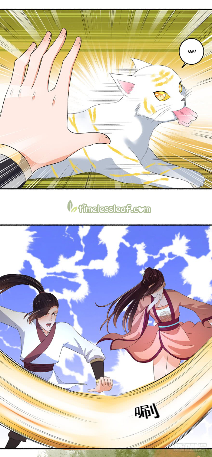 Page 1 of Chapter 74.5