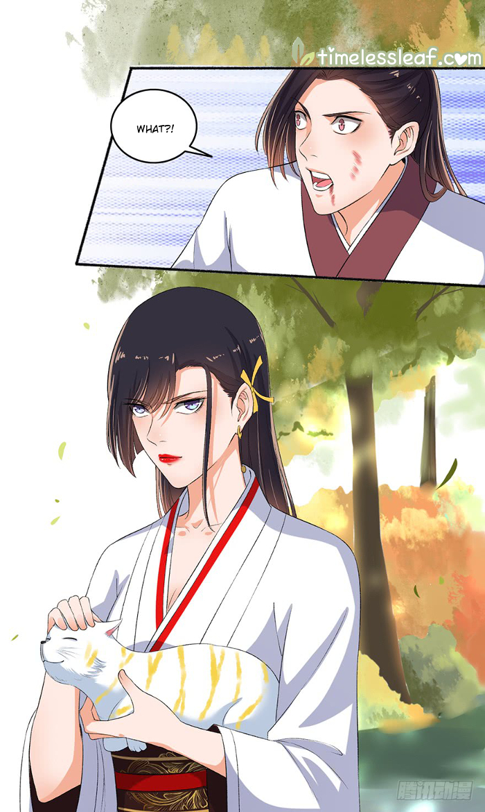 Page 2 of Chapter 74.5