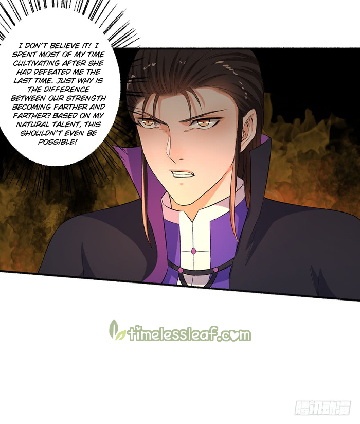 Page 4 of Chapter 74.5