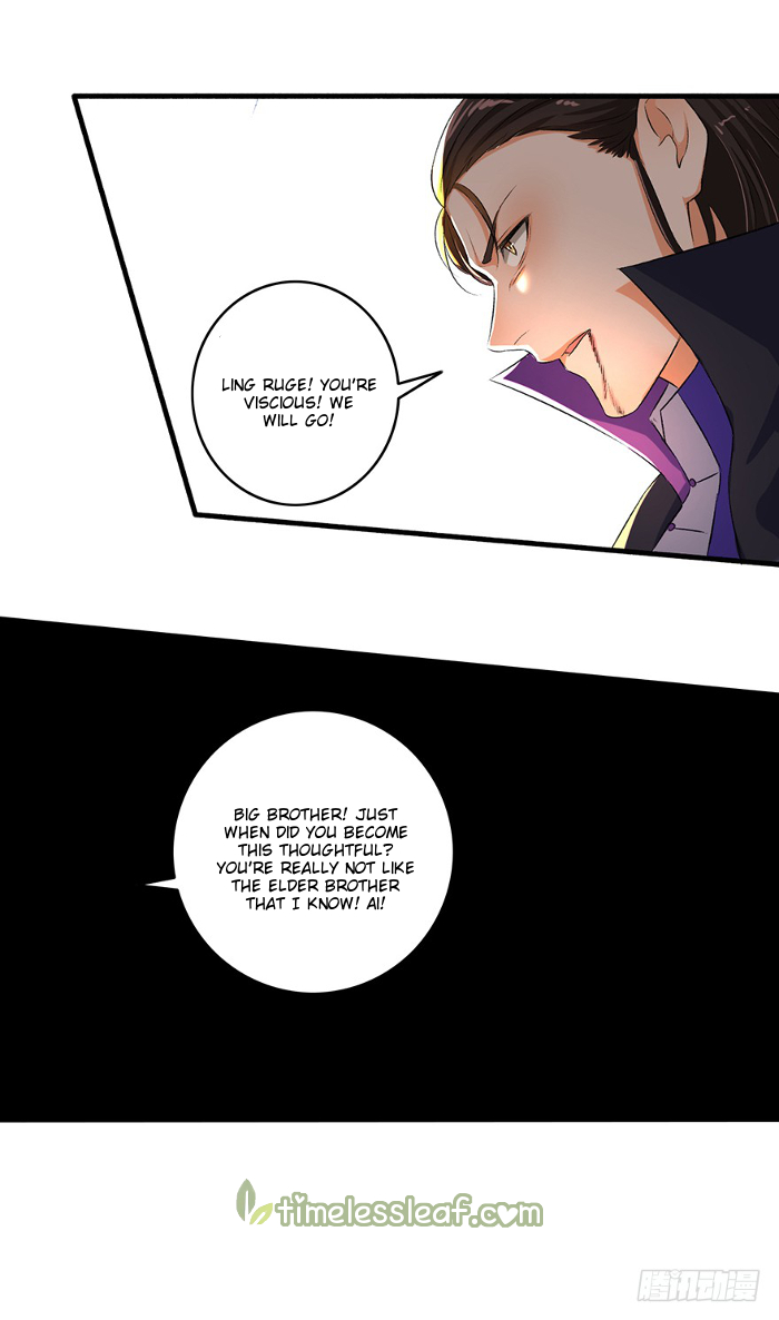 Page 9 of Chapter 74.5