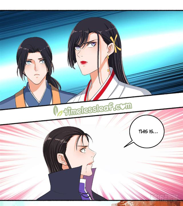 Page 1 of Chapter 75