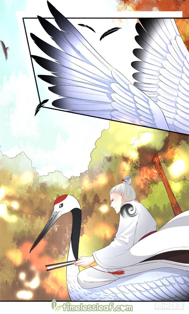 Page 2 of Chapter 75