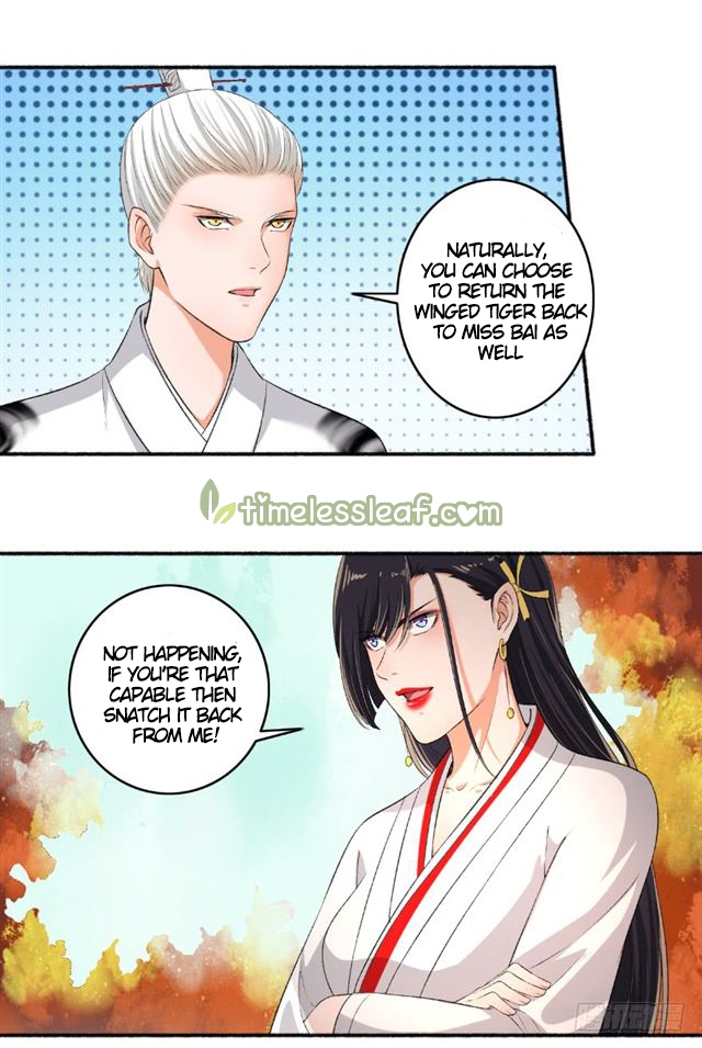 Page 5 of Chapter 75
