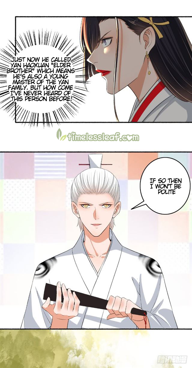 Page 6 of Chapter 75