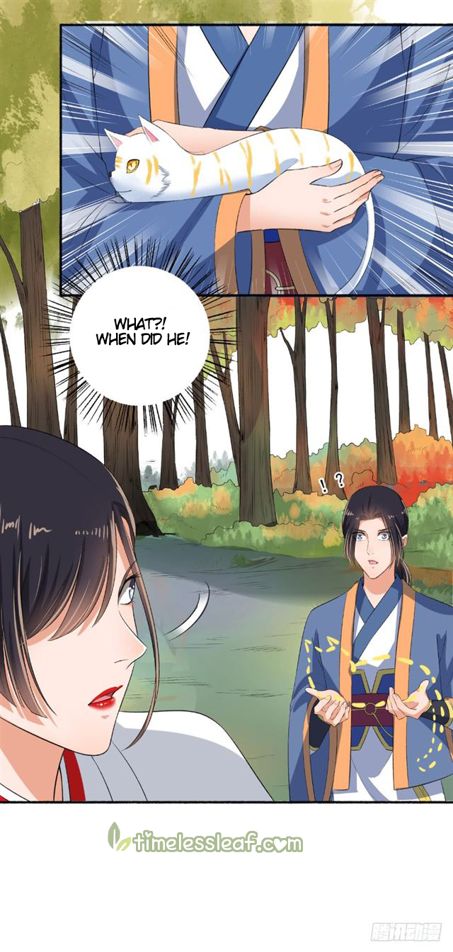 Page 9 of Chapter 75