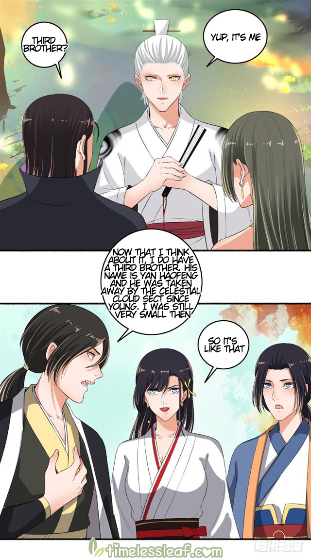 Page 1 of Chapter 75.5