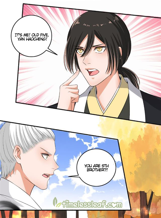 Page 3 of Chapter 75.5