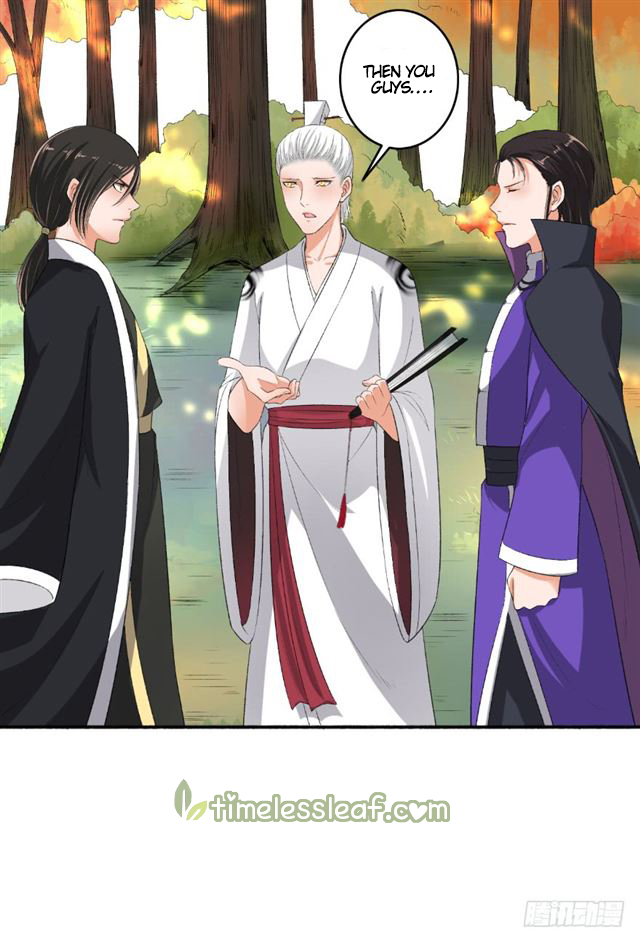 Page 4 of Chapter 75.5