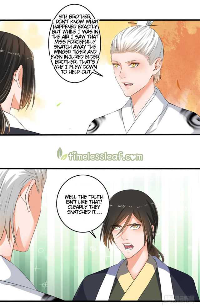 Page 5 of Chapter 75.5