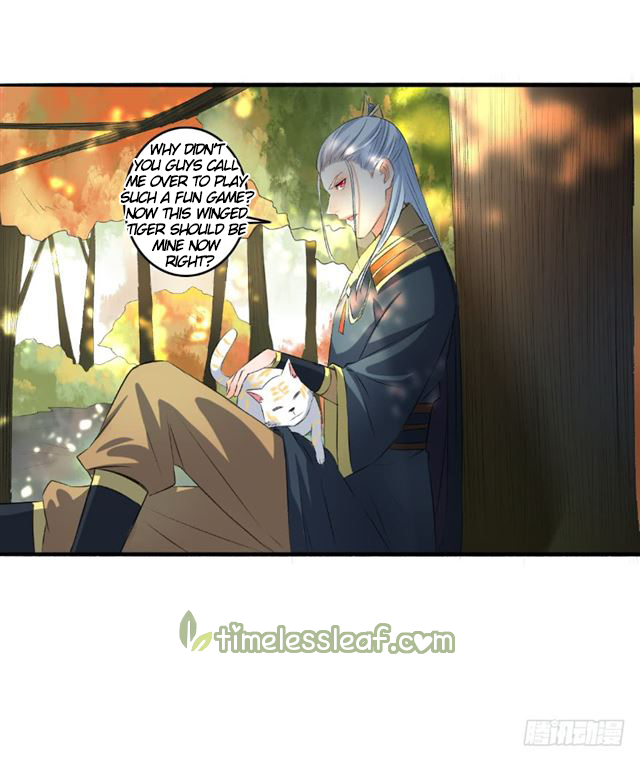 Page 9 of Chapter 75.5