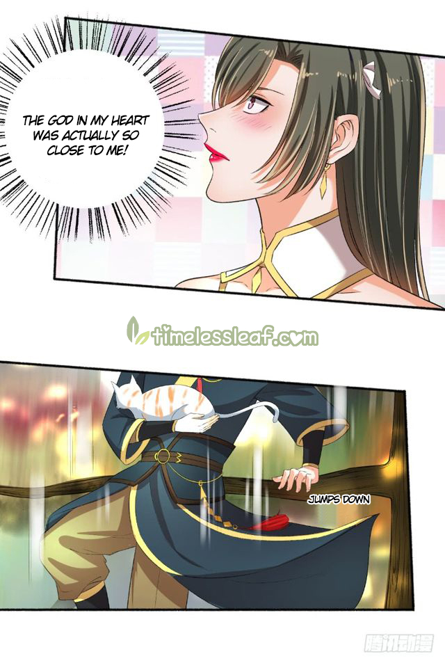 Page 2 of Chapter 76