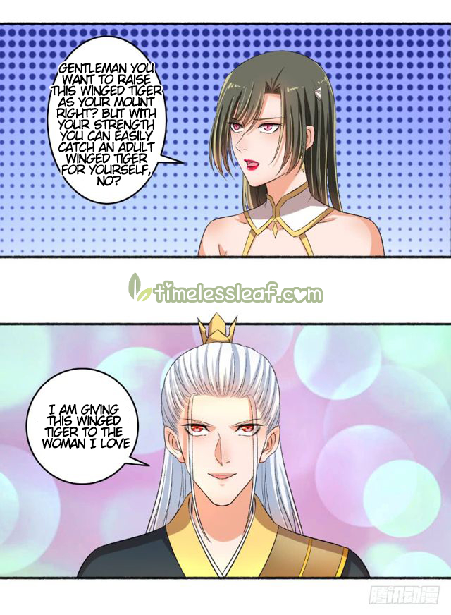 Page 6 of Chapter 76