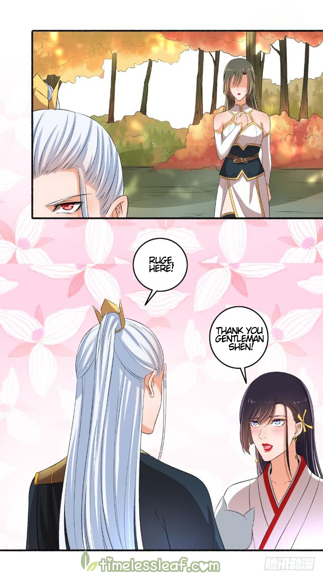Page 7 of Chapter 76