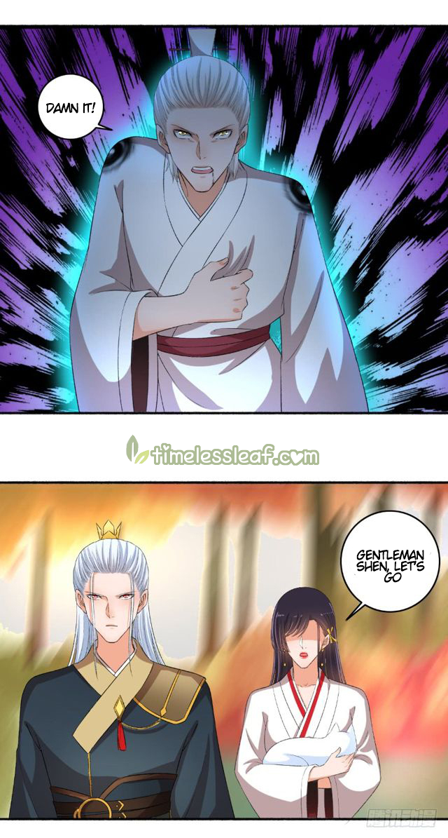 Page 1 of Chapter 76.5